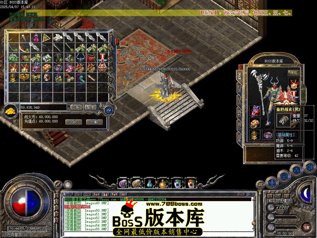 Images56压缩后.JPG