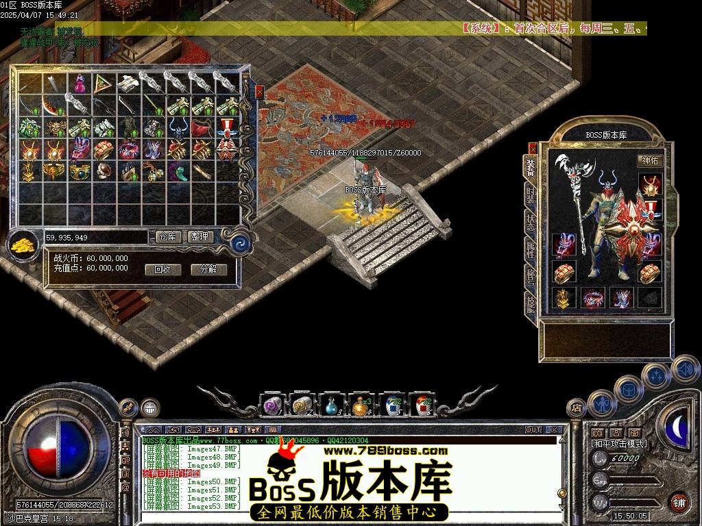 Images54压缩后.JPG