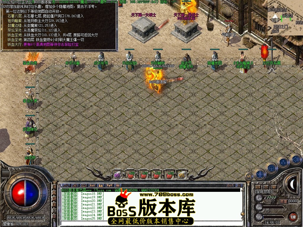 Images26压缩后.JPG