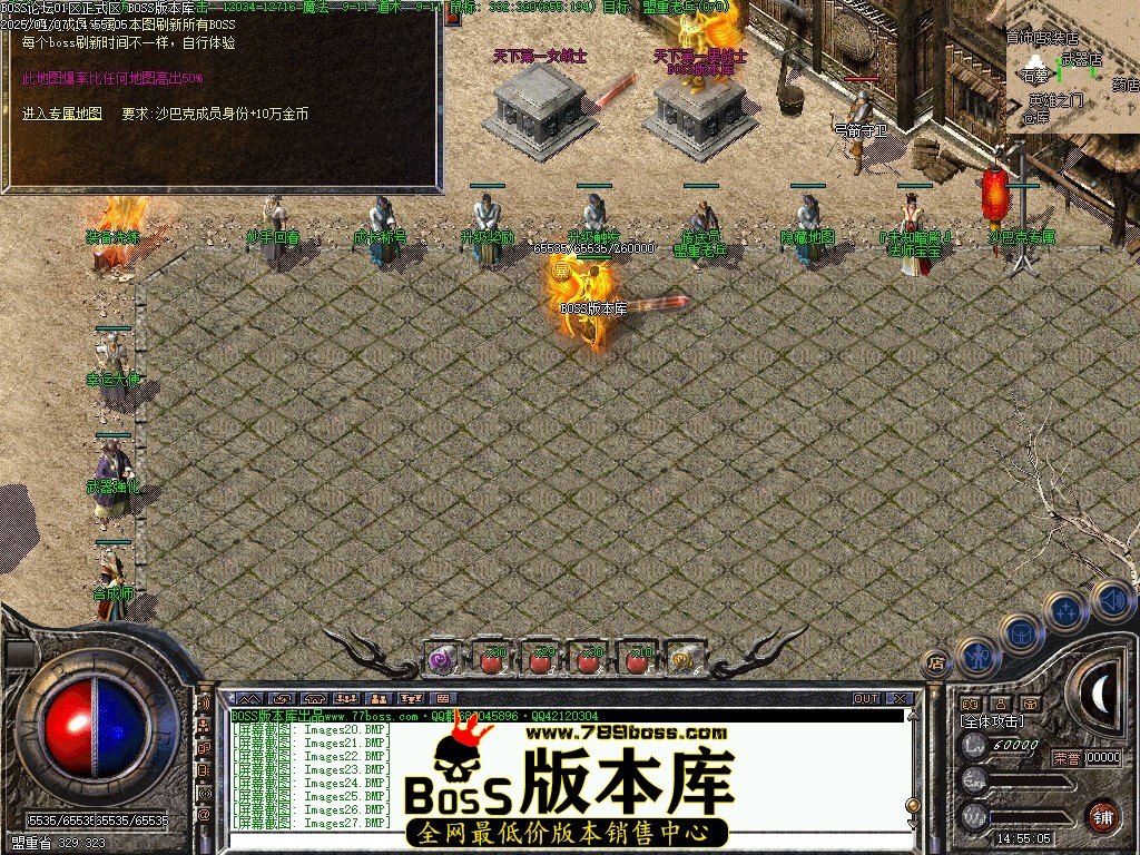 Images28压缩后.JPG