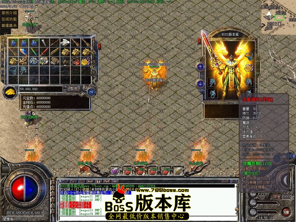 Images35压缩后.JPG