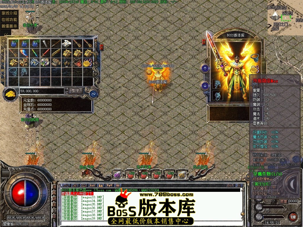 Images40压缩后.JPG