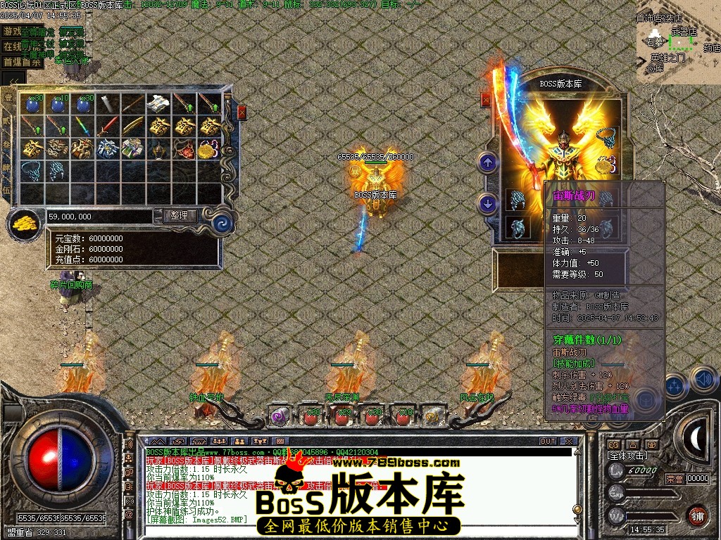 Images53压缩后.JPG