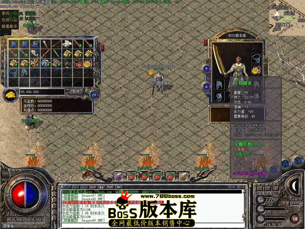 Images50压缩后.JPG