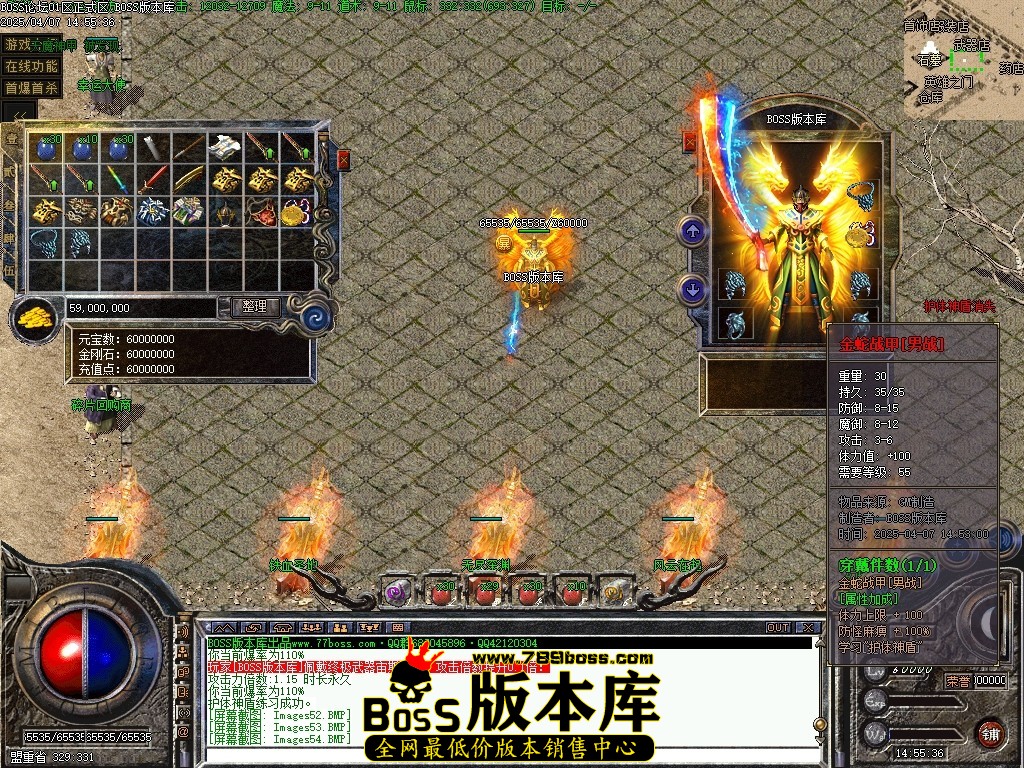 Images55压缩后.JPG