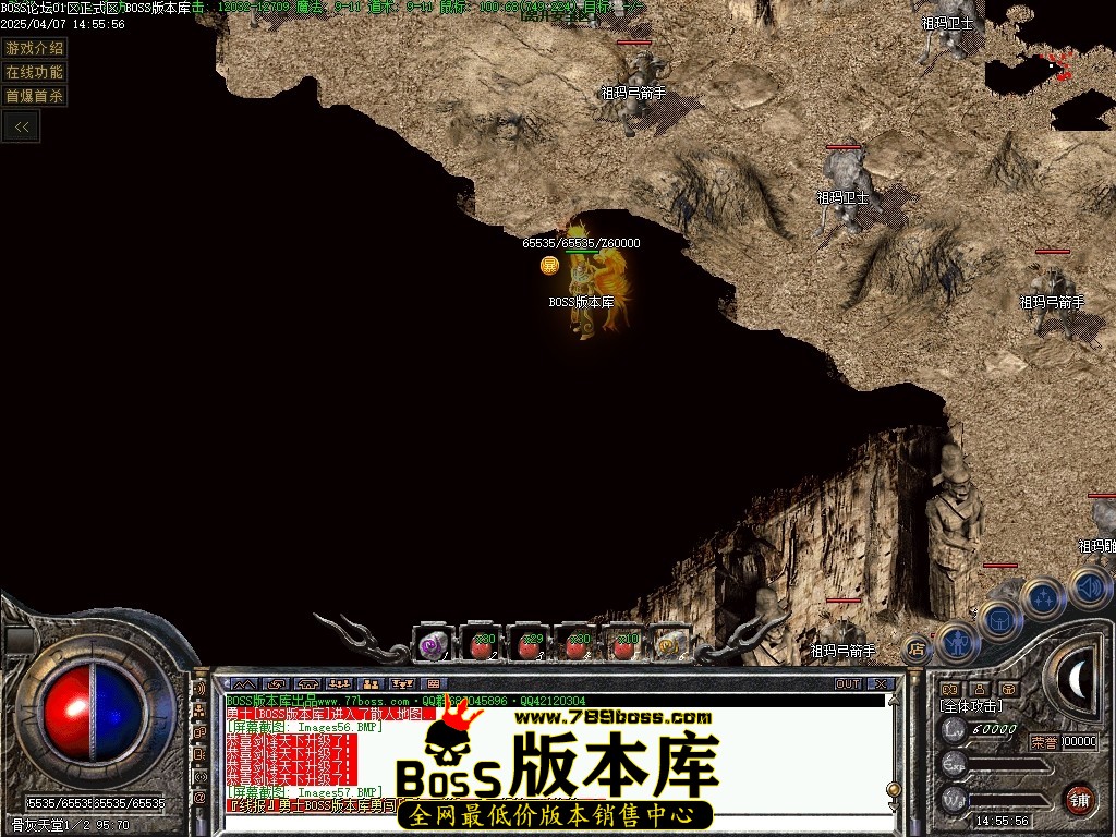 Images58压缩后.JPG