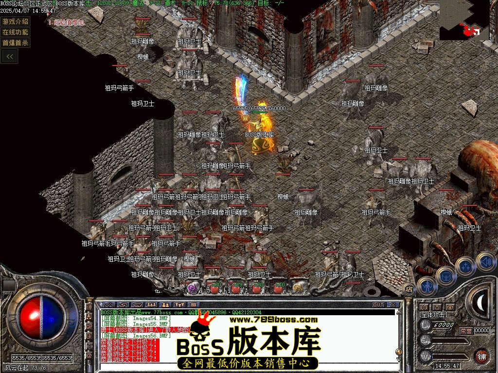Images57压缩后.JPG