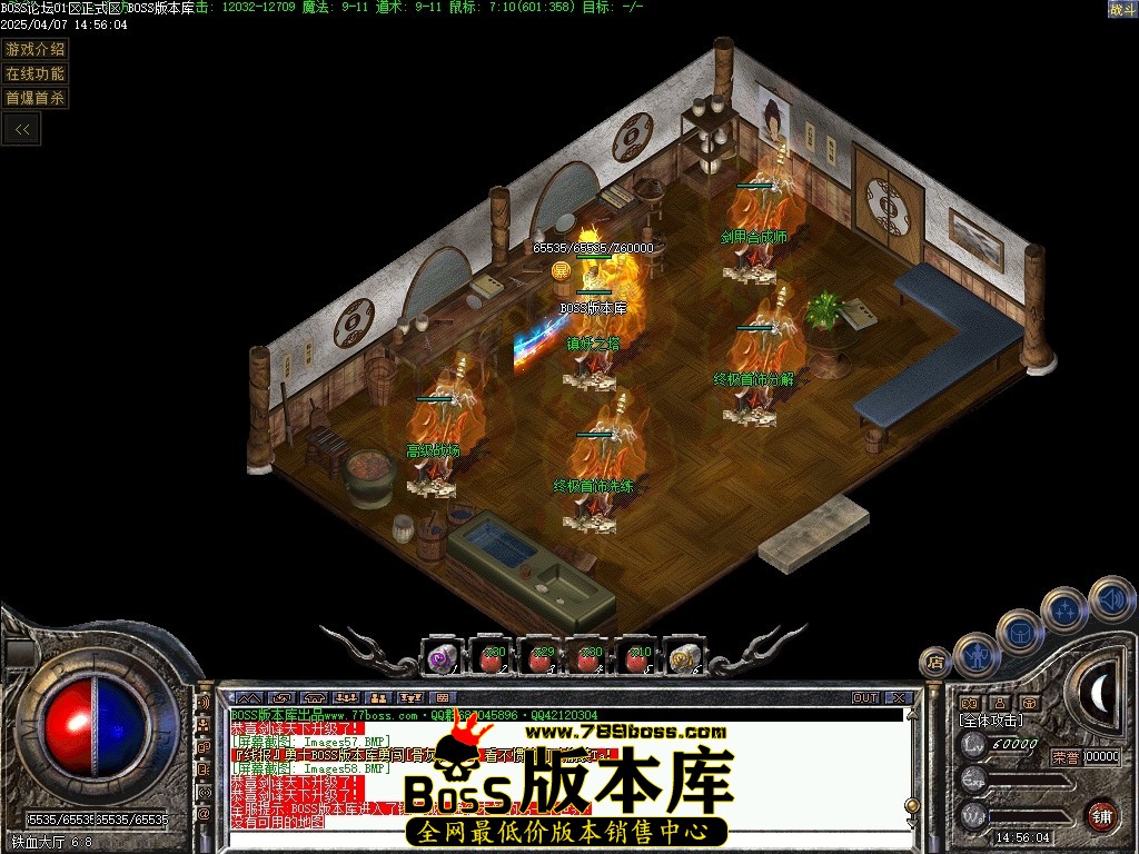 Images59压缩后.JPG