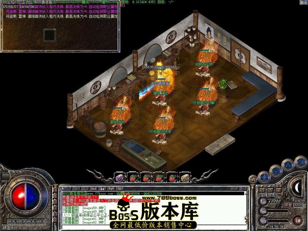 Images63压缩后.JPG