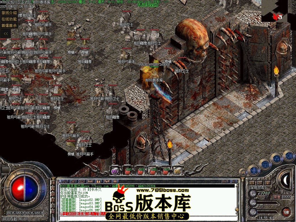 Images56压缩后.JPG