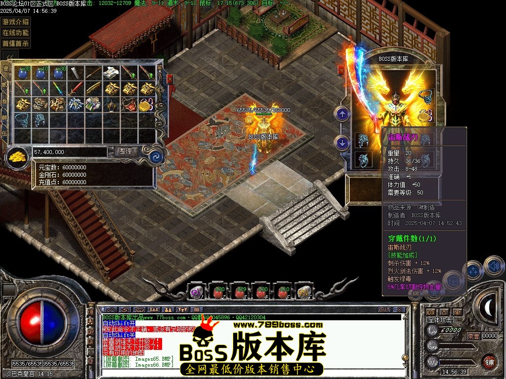 Images67压缩后.JPG