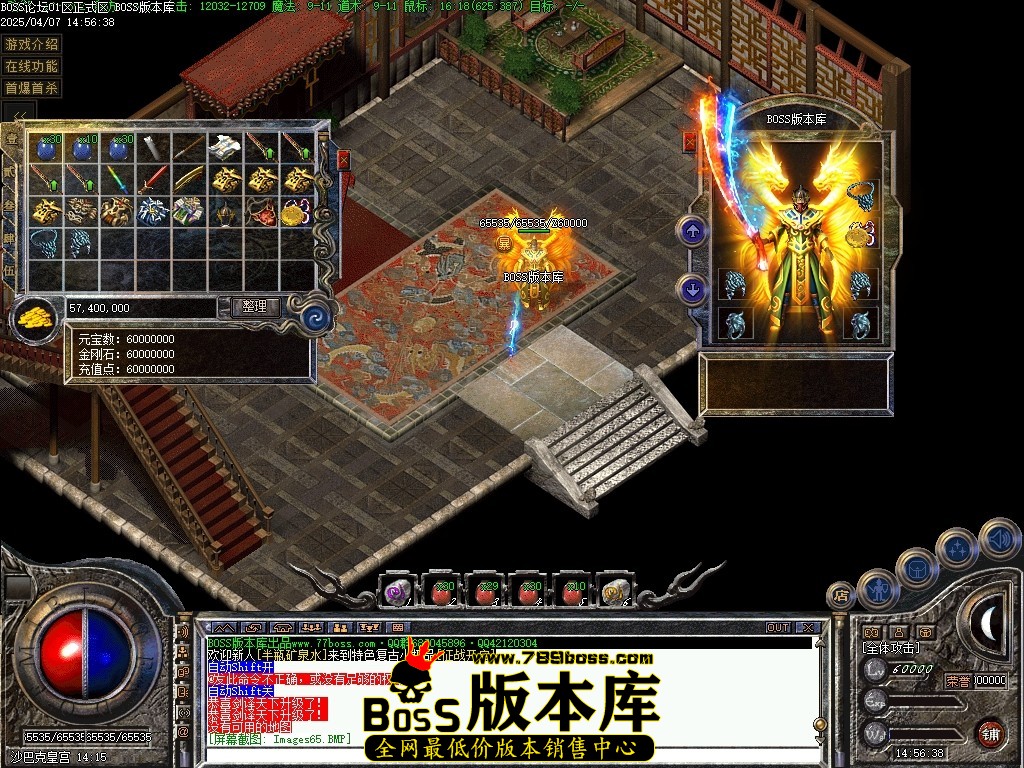 Images66压缩后.JPG