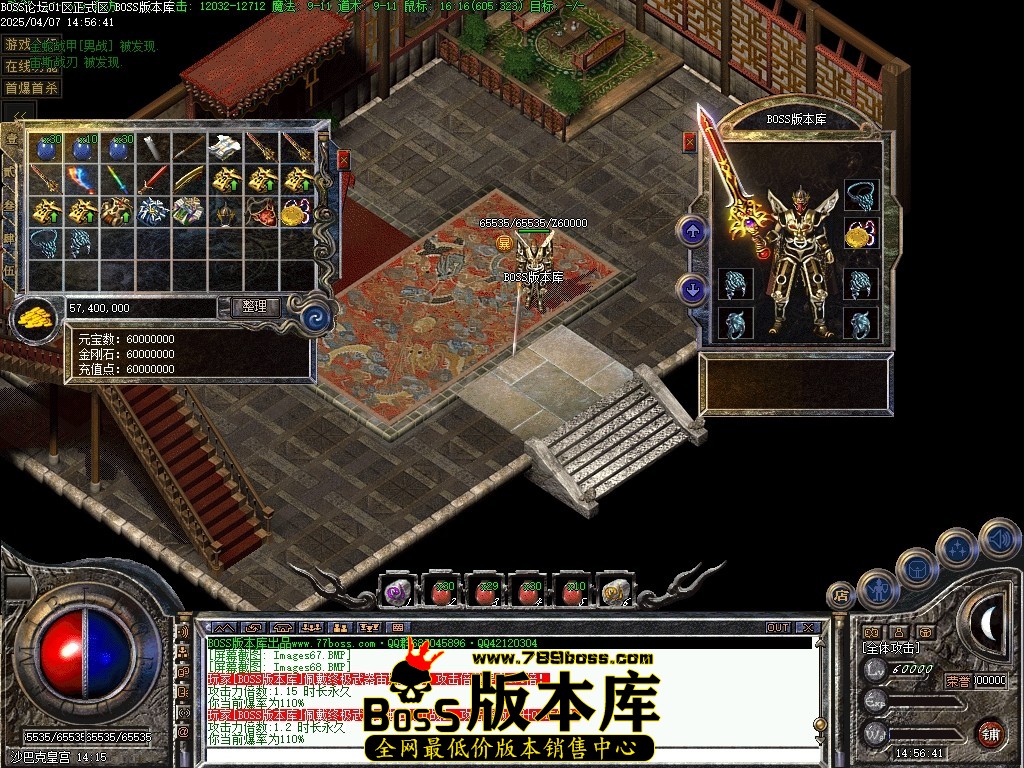 Images69压缩后.JPG