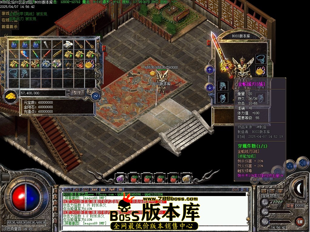 Images70压缩后.JPG