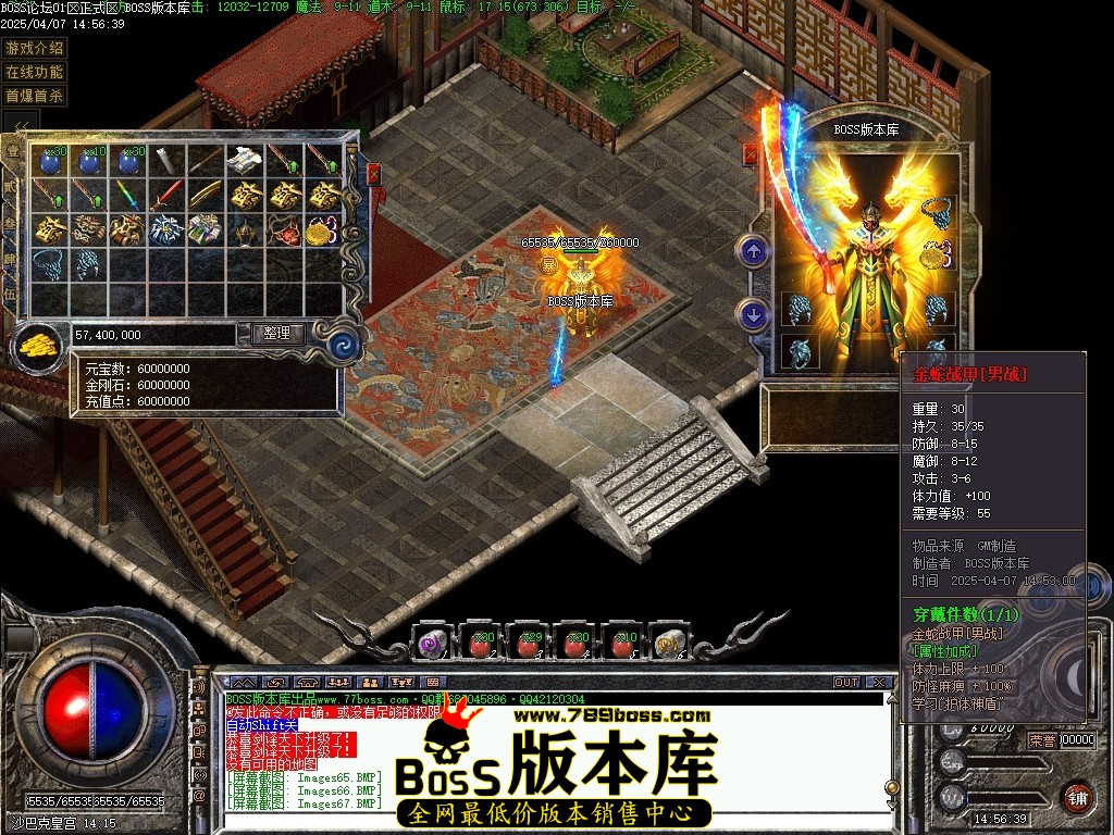 Images68压缩后.JPG
