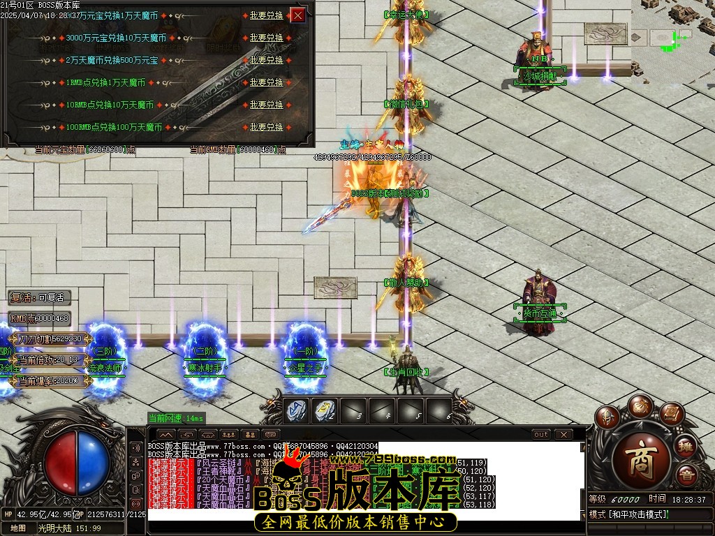 Images13压缩后.JPG