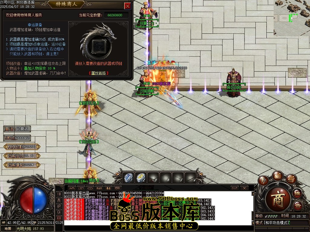 Images10压缩后.JPG
