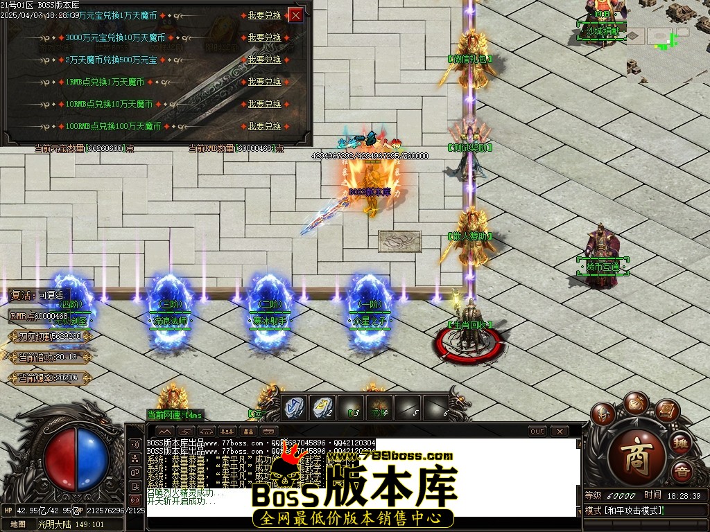 Images14压缩后.JPG