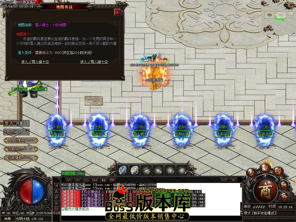 Images19压缩后.JPG