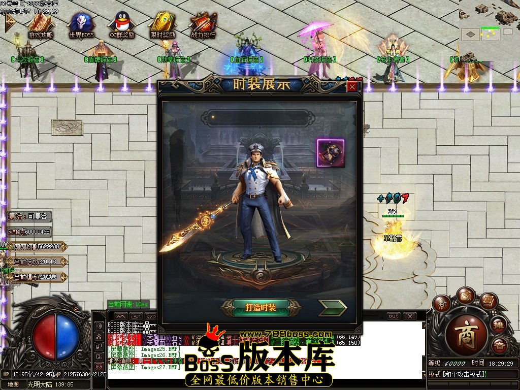 Images28压缩后.JPG