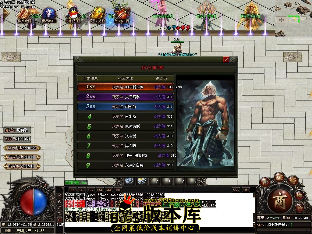 Images35压缩后.JPG