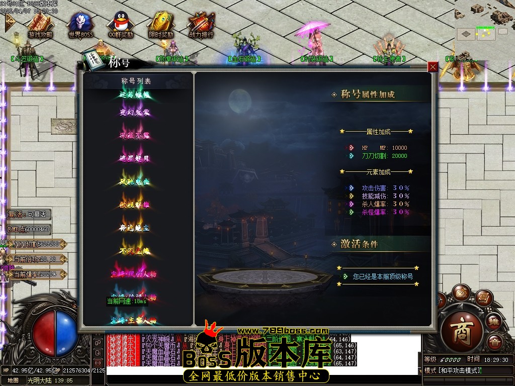 Images30压缩后.JPG