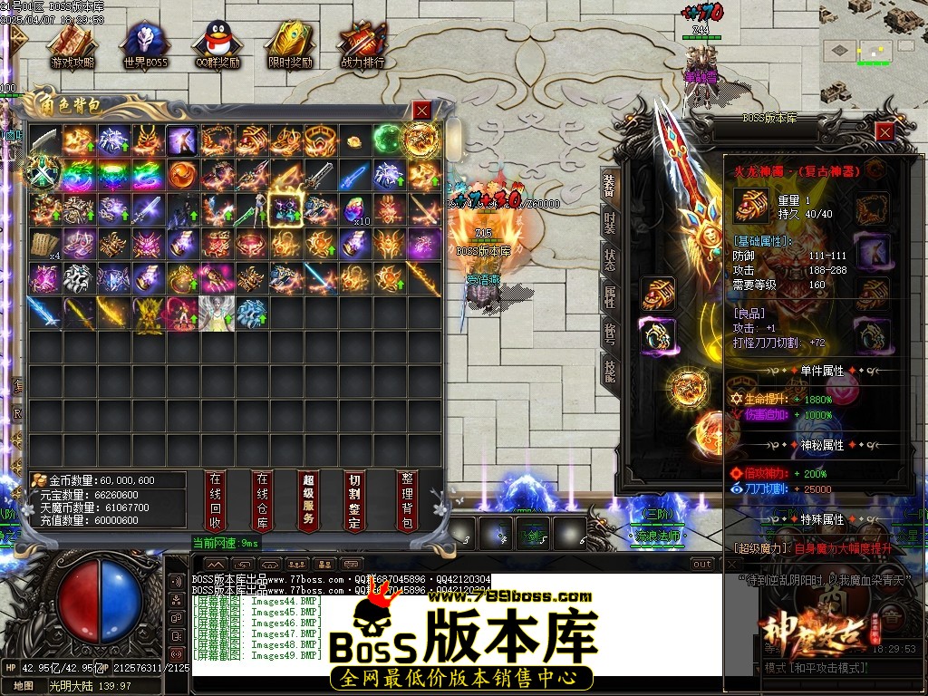 Images50压缩后.JPG
