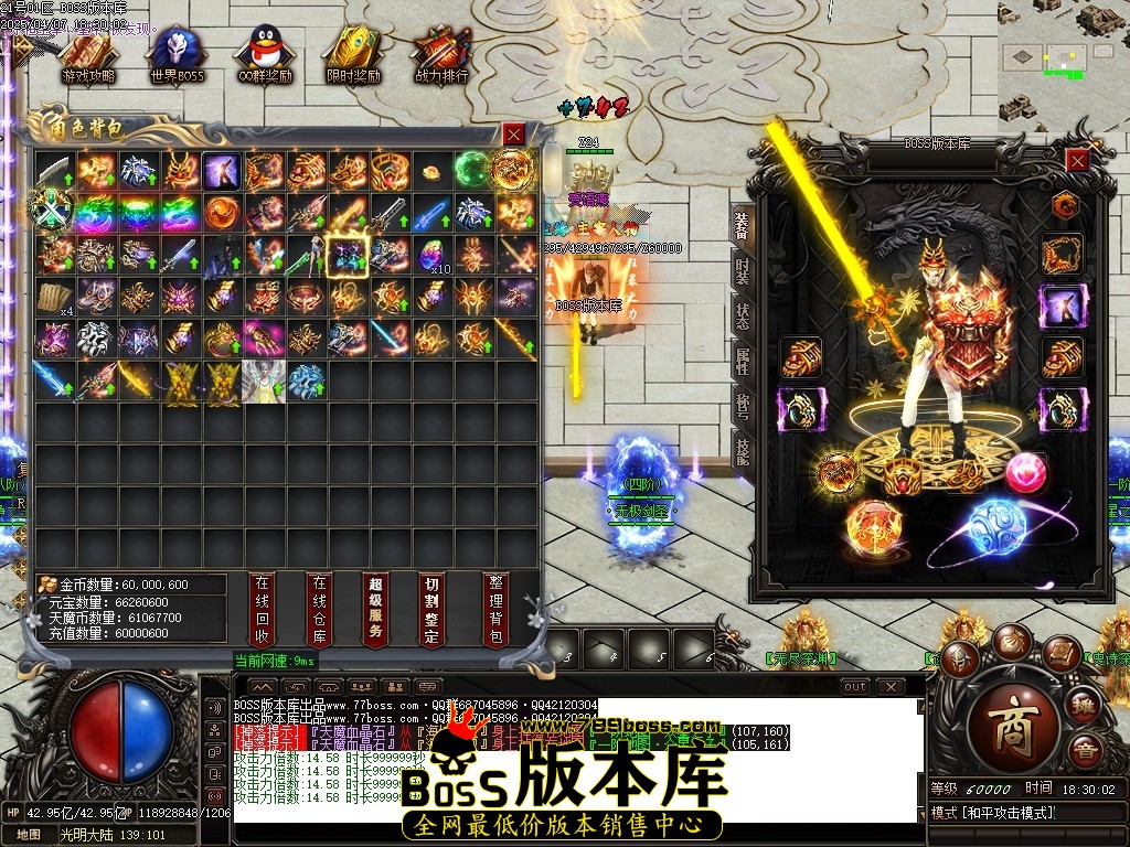 Images54压缩后.JPG