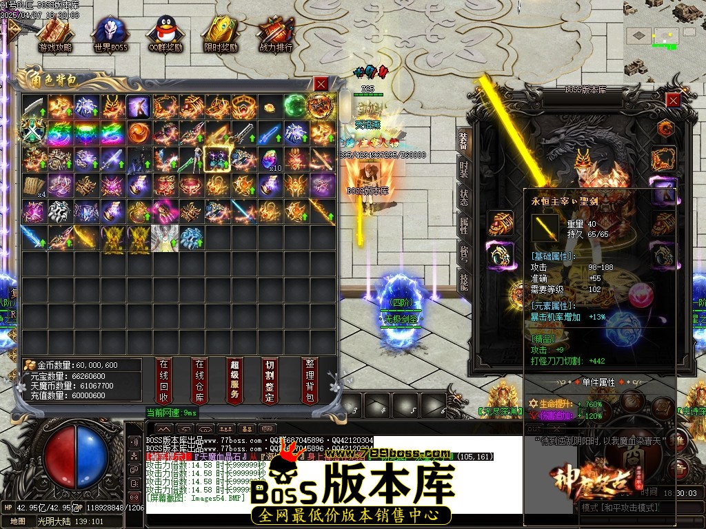Images55压缩后.JPG