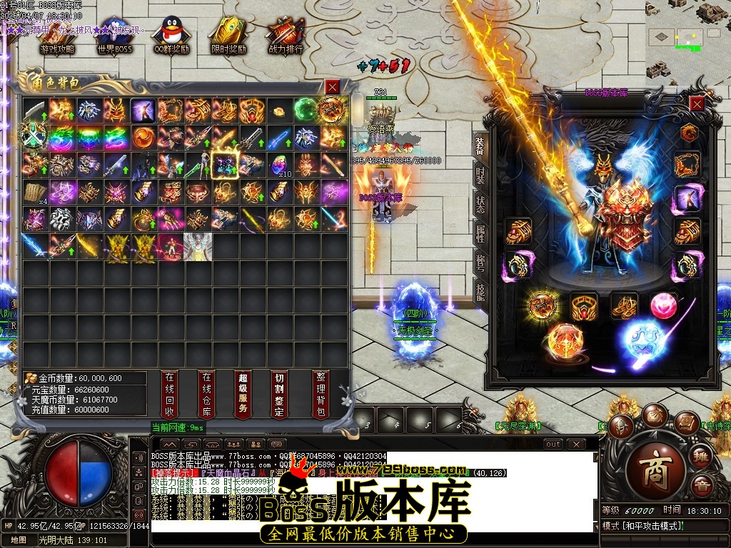 Images60压缩后.JPG