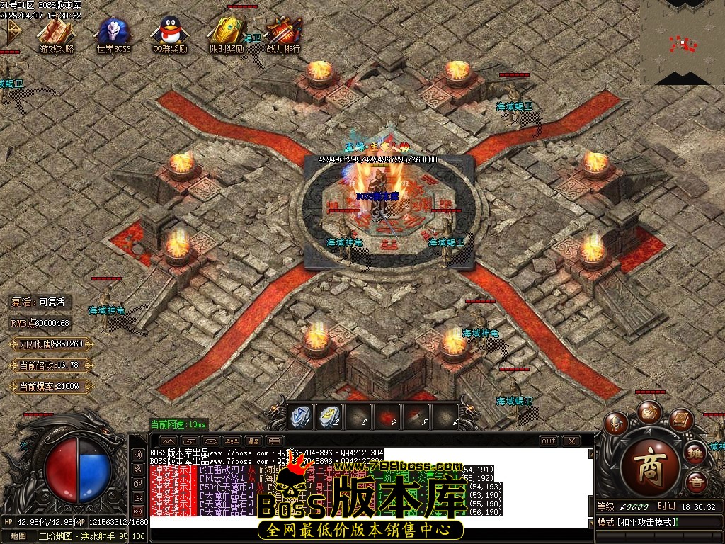 Images68压缩后.JPG