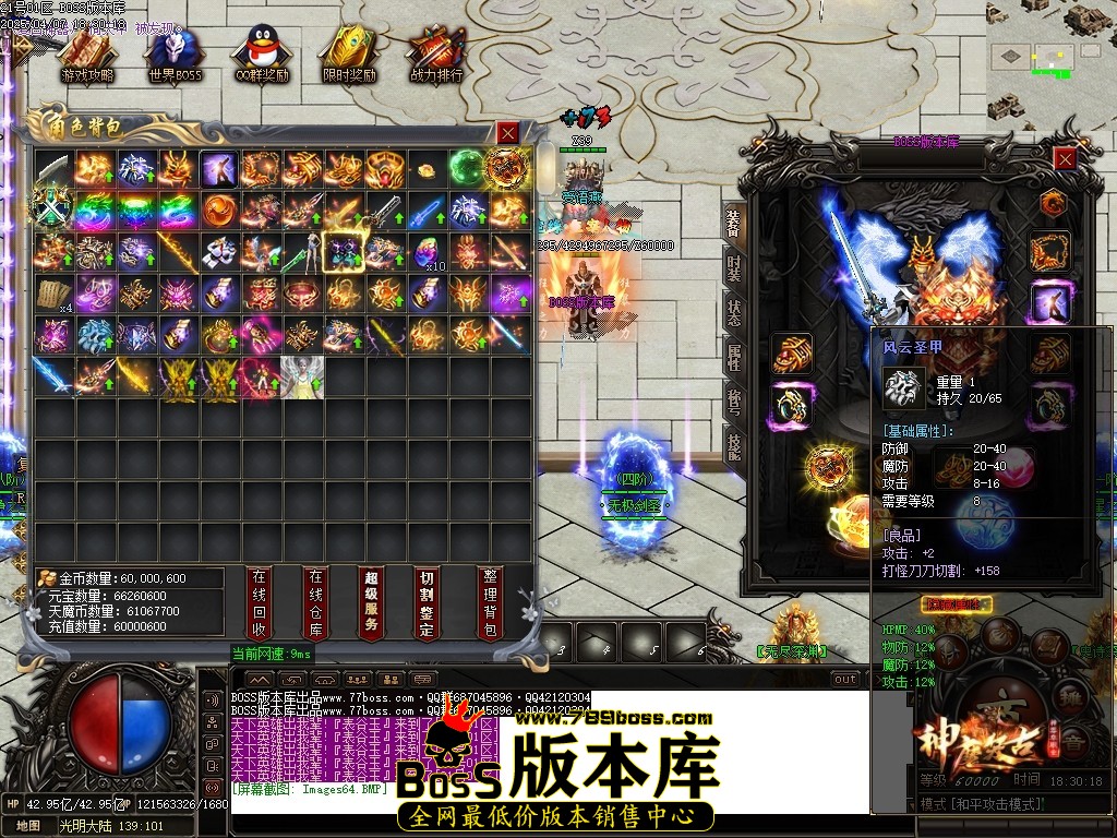 Images65压缩后.JPG