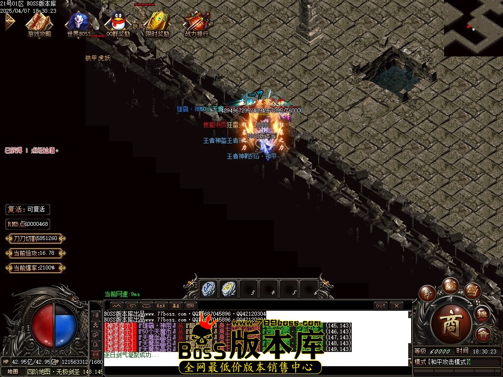 Images67压缩后.JPG