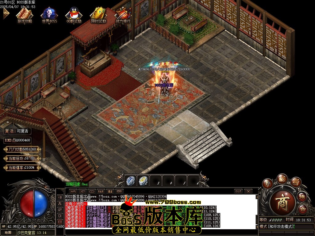Images74压缩后.JPG