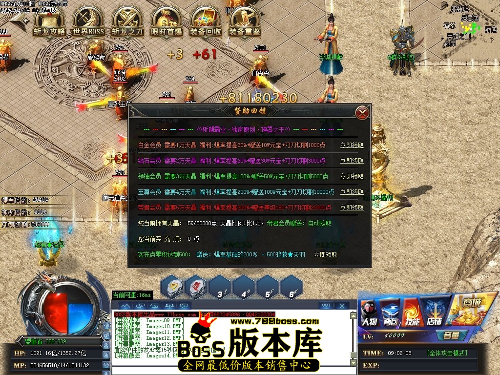 Images15压缩后.JPG