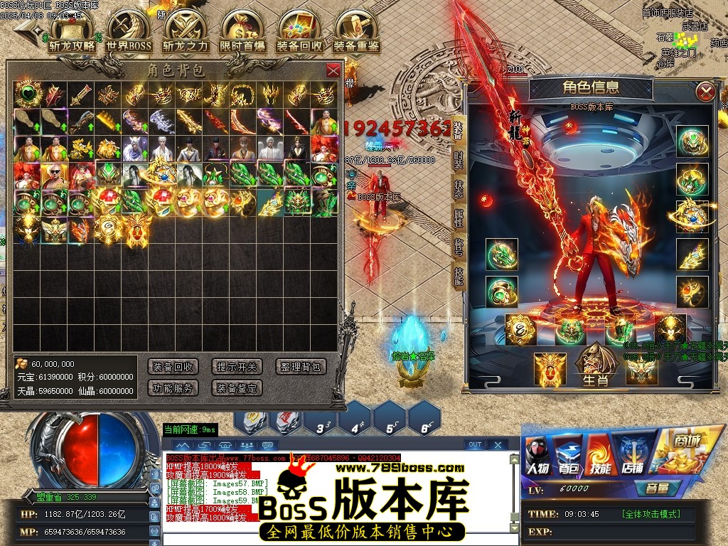 Images60压缩后.JPG