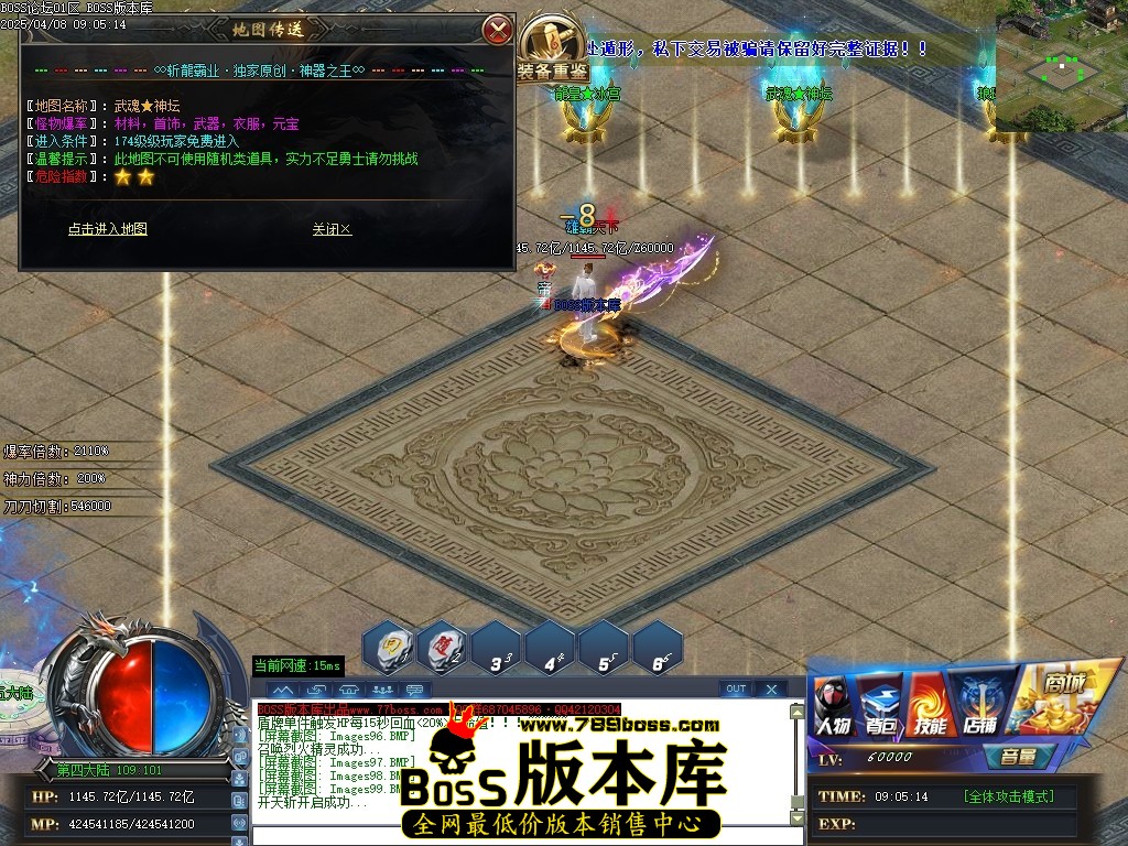 Images100压缩后.JPG