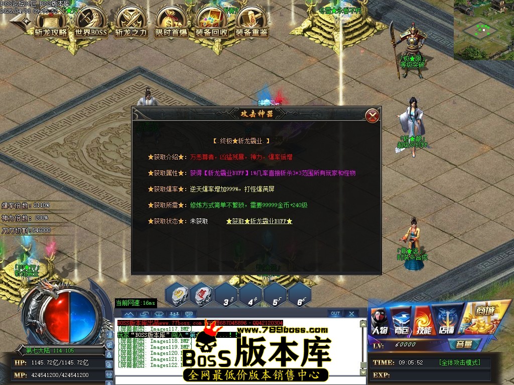 Images123压缩后.JPG