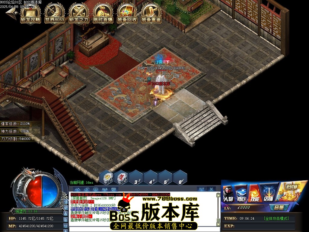 Images127压缩后.JPG