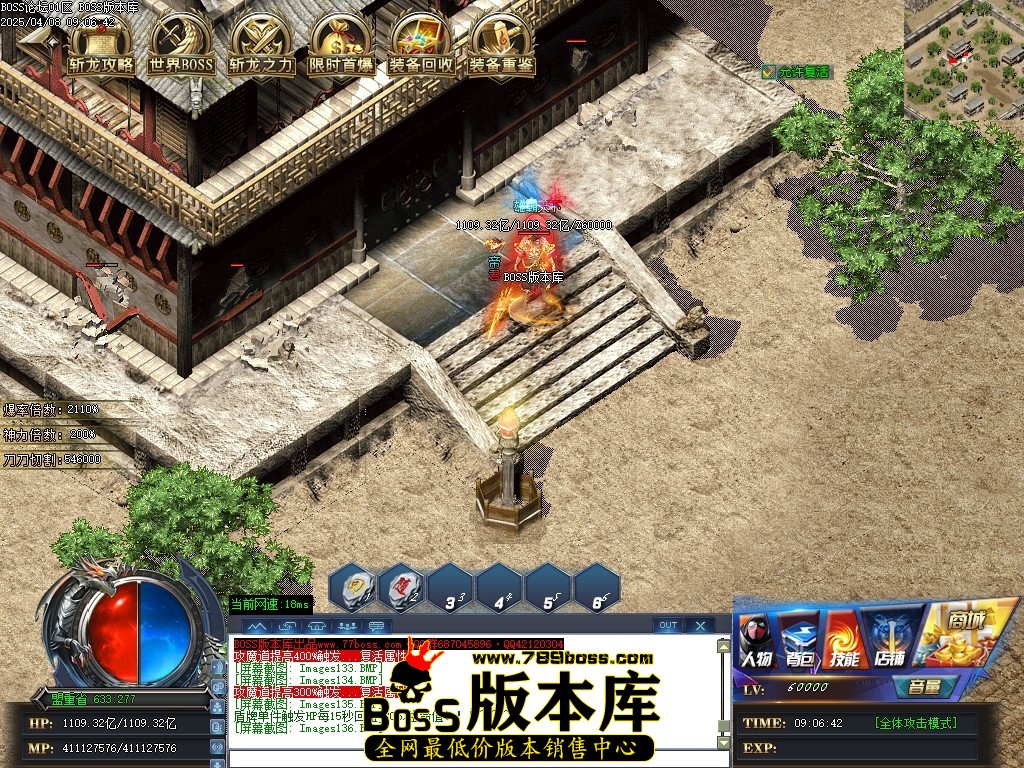 Images137压缩后.JPG