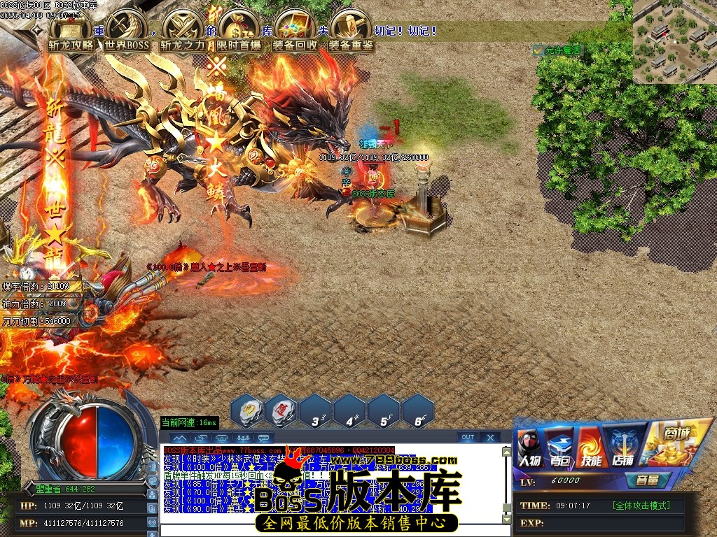Images138压缩后.JPG
