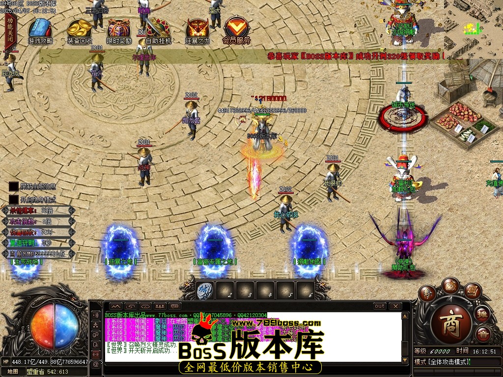 Images10压缩后.JPG