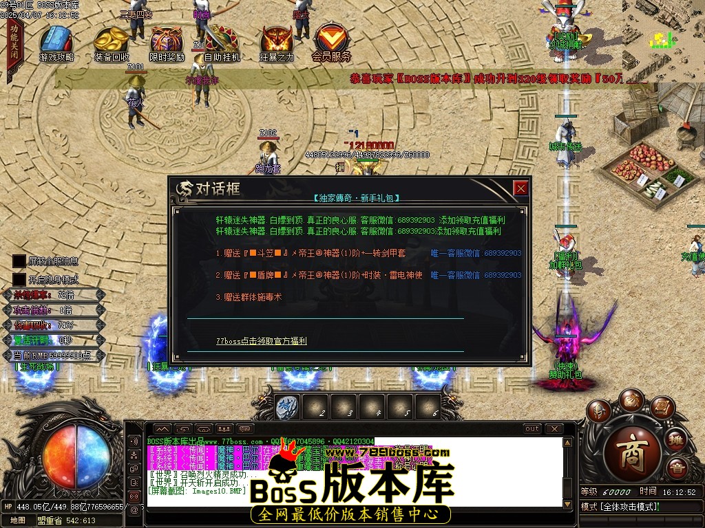 Images11压缩后.JPG