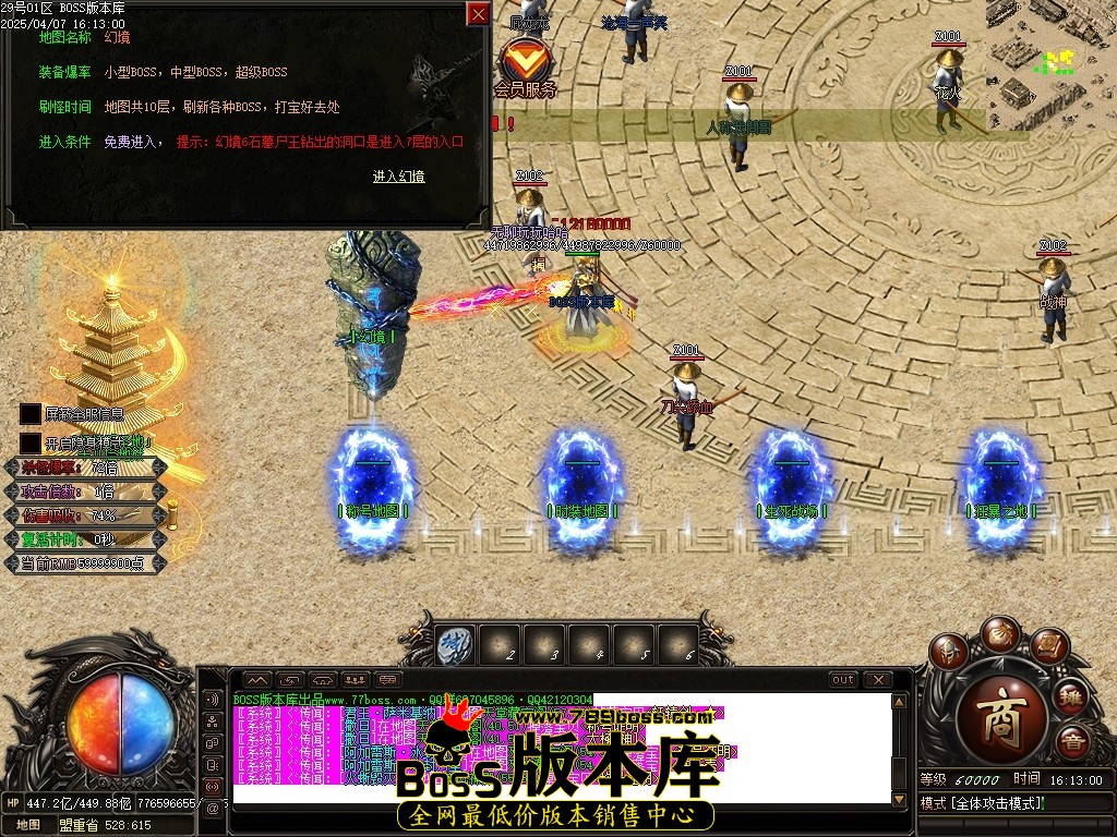 Images15压缩后.JPG