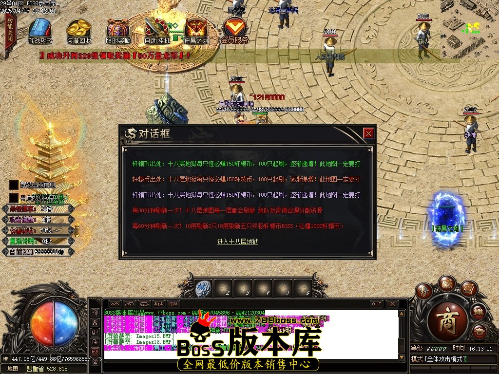 Images17压缩后.JPG