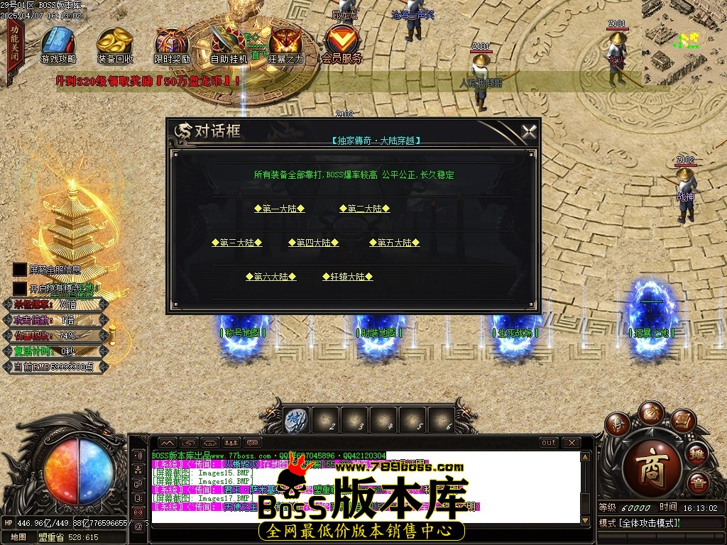 Images18压缩后.JPG