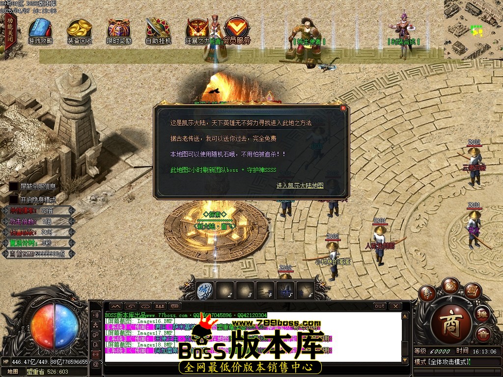 Images19压缩后.JPG