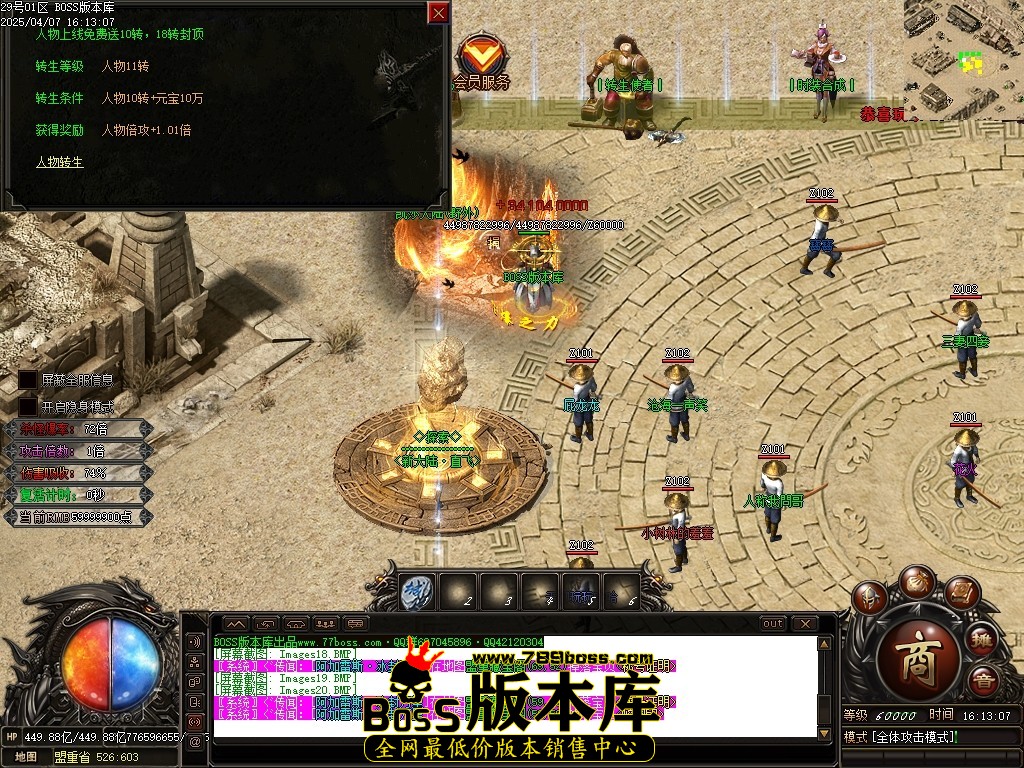 Images21压缩后.JPG