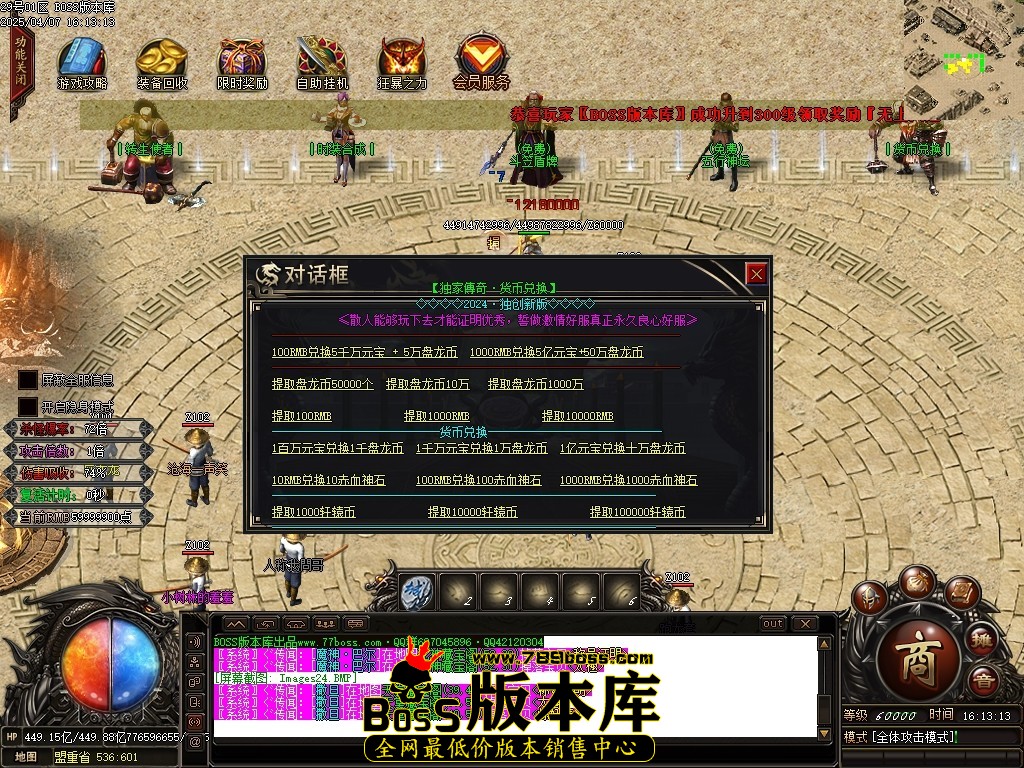 Images25压缩后.JPG