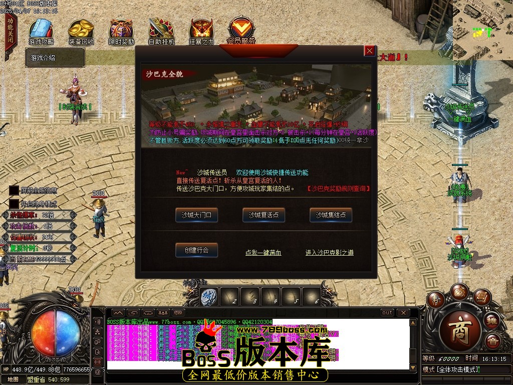 Images26压缩后.JPG